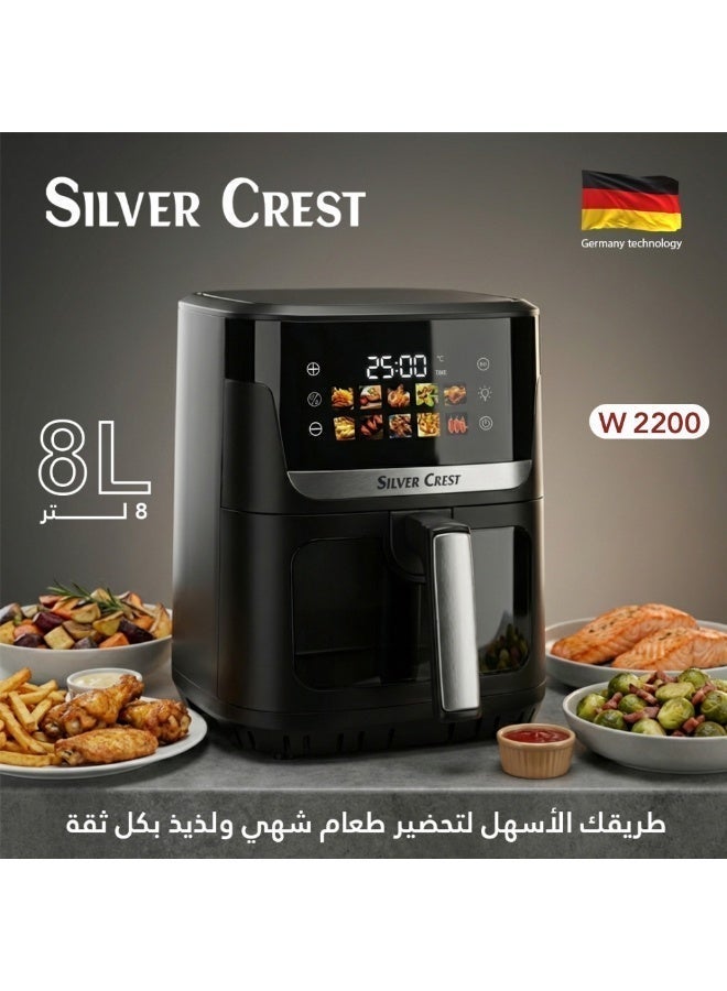 سيلفر كريست قلاية هوائية سيلفر كريست عالية الأداء سعة 8 لتر بقدرة 2200 واط وتقنية توزيع الهواء الساخن - Image 1